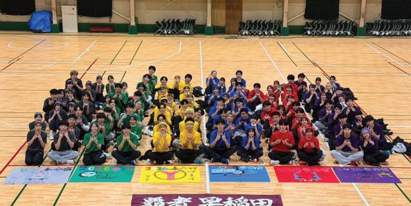 WUBLS 集合写真